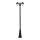 Outdoor lamp 2xE27/60W/230V IP44 232 cm black