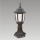 Outdoor lamp NICOSIA 1xE27/60W black