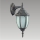 Outdoor light LIDO D