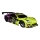 Overmax - X-DRIFT RC drift car with remote control, 1000 mAh, yellow/purple