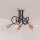 OXFORD Flush-Mount Chandelier 5xE27/15W/230V Pine/Black