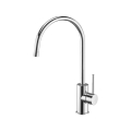 Paffoni - LIGHT Kitchen Faucet 36,3 cm, Polished Chrome