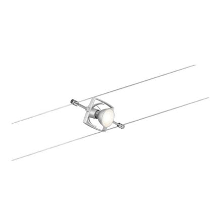Paulmann 94133 - SET 5xGU5,3/10W Spotlight for a string system MAC 230V matte chrome