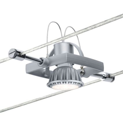 Paulmann 94134 - SET 5xGU5,3/10W Spotlight for a string system MAC 230V white