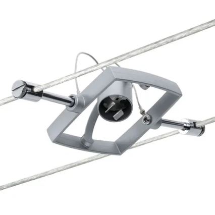 Paulmann 94134 - SET 5xGU5,3/10W Spotlight for a string system MAC 230V white