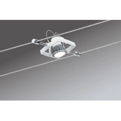 Paulmann 94149 - SET 5xGU5,3/10W Spotlight for a string system TECH 230V white