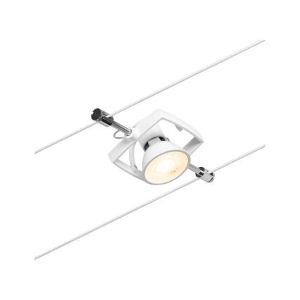 Paulmann 94432 - Complete MAC 230V Cable System with 5 x GU5.3/10W Bulbs, White