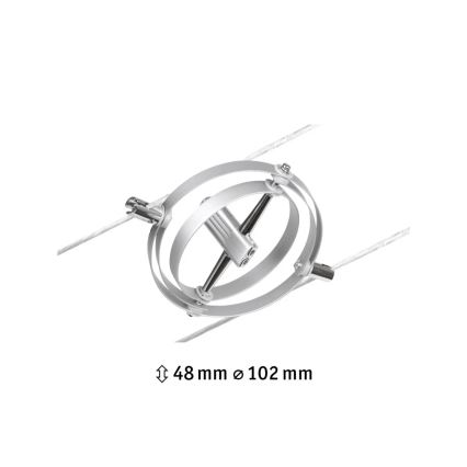 Paulmann 94437 - 1x GU5.3/10W CARDAN 12V cable system spotlight, matte chrome