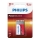 Philips 6LR61P1B/10 - Alkaline battery 6LR61 POWER ALKALINE 9V 600mAh