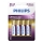 Philips FR6LB4A/10 - 4 pcs Lithium battery AA LITHIUM ULTRA 1,5V 2400mAh