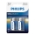Philips LR14E2B/10 - 2 pcs Alkaine battery C ULTRA ALKALINE 1,5V 7500mAh