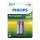 Philips R03B2A80/10 - 2 pcs Rechargeable battery AAA MULTILIFE NiMH/1,2V/800 mAh
