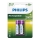 Philips R6B2A260/10 - 2 pcs Rechargeable batteries AA MULTILIFE NiMH/1,2V/2600 mAh
