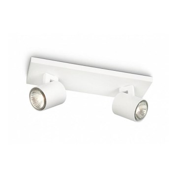 Philips - RUNNER Spotlight 2x GU10/20W/230V, White