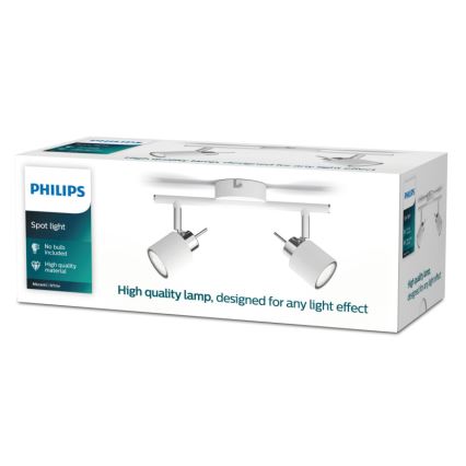 Philips - Spotlight 2xGU10/35W/230V white