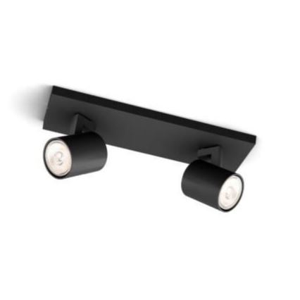 Philips - Spotlight RUNNER 2xGU10/20W/230V black