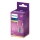 Philips VINTAGE P45 LED Bulb E27, 4.3W, 230V, 2700K