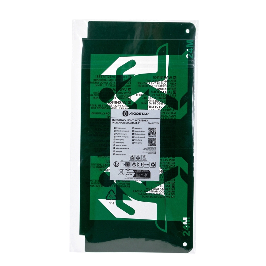 Pictogram for emergency lighting 16,2x32,7 cm