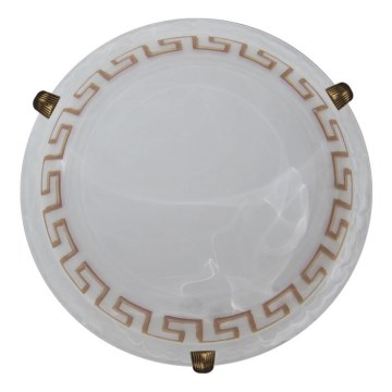 Prezent 1438 - Replacement glass for ceiling light GRECA