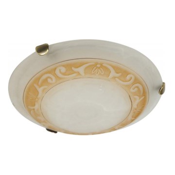 Prezent 1445 - Replacement glass for ceiling light ARABICA E27