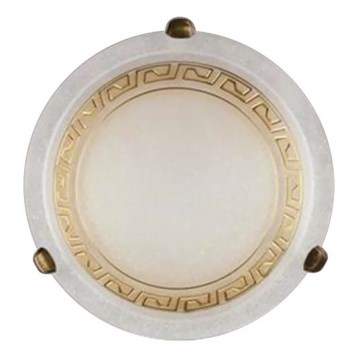Prezent 1451 - Replacement glass for ceiling light AURA E27
