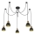 Prezent 27525 - Chandelier on a string MESCALA 5xE14/40W/230V spider black/rubber tree