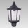 Prezent 31600 - Outdoor wall light TULSA 1xE27/60W/230V IP44