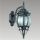 Prezent 39002 - Replacement glass for wall light PRINZ E27