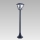 Prezent 39029 - Outdoor lamp SPLIT 1xE27/40W/230V IP44 930mm