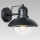 Prezent 39036 - Outdoor wall light HECTOR 1xE27/60W/230V IP44
