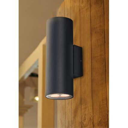 Prezent 39037 - Outdoor wall light RETO XL 2xE27/60W/230V IP54