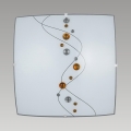 Prezent 45054 - Replacement glass for ceiling light TAO E27