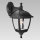 Prezent 48321 - Outdoor wall light  PALERMO 1xE27/60W/230V IP44