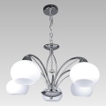 Prezent 61458 - Chandelier on a chain ARAGONA 5xE27/60W/230V