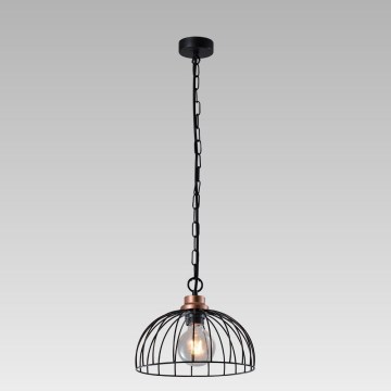 Prezent 75465 - Chandelier on a chain BASKET 1xE27/60W/230V