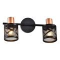 Prezent 75468 - Wall spotlight ANTARES 2xE14/40W/230V black/copper