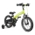 QPlay - Children's bike 14