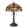 Quoizel - KAMI Tiffany Table Lamp 2xE27/60W/230V