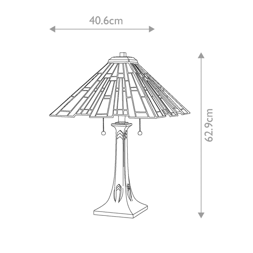 Quoizel - Table lamp MAYBECK 2xE27/60W/230V
