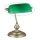 Rabalux 4038 - Replacement glass for table lamp BANK E27