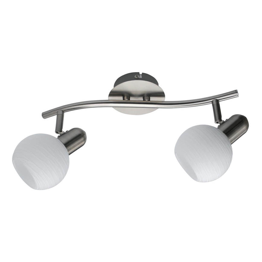 Rabalux 6342 - Ceiling light AUREL 2xE14/40W/230V