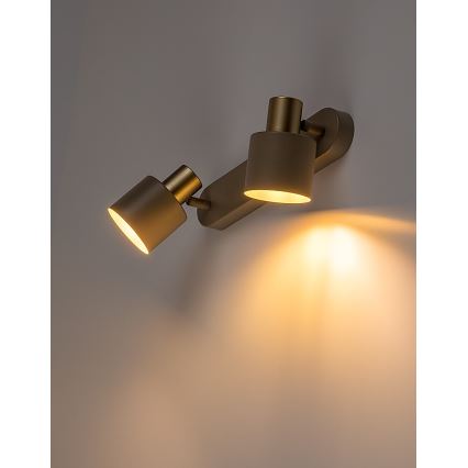 Rabalux - Spotlight 2xE14/10W/230V beige