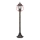 Rabalux - Replacement glass for floor lamp E27