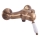 RAV Slezák L581.5SM - LABE RETRO 12.3 cm shower mixer, antique brass