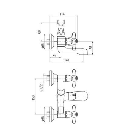 RAV Slezák MK154.5 - MORAVA Bathtub Mixer, Polished Chrome