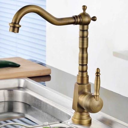 REA-B2150 - BONA Basin Mixer 28.5 cm Brushed Gold