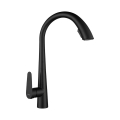 REA-B5313 - ROSS 43 cm Pull-Out Kitchen Faucet, Black