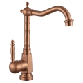 REA-B6528 - Washbasin faucet BONA 28.5 cm brushed copper