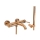 REA-B7987 - LUNGO Copper Bath Set