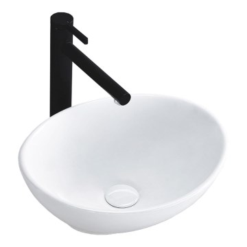 REA-U0623 - Countertop basin SOFIA MINI 27x34 cm ceramic/glossy white
